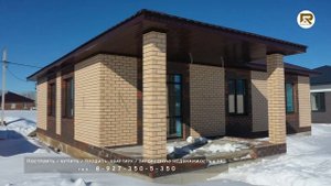 Одноэтажный дом с мастер-спальней, террасой и крыльцом 120 кв.м