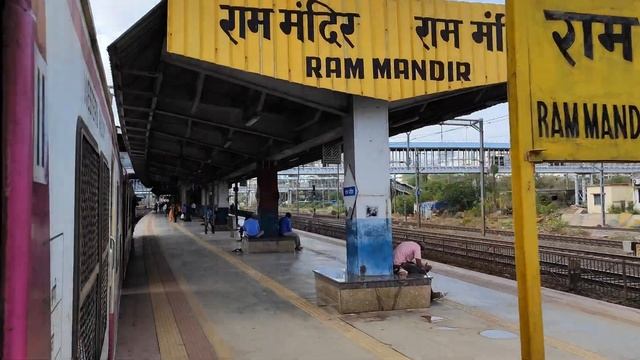 Mumbai Local Train | Andheri To Mira Road Travel By Train |  Journey