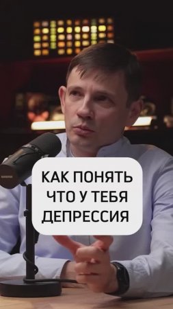 Тест, который должен пройти Каждый!