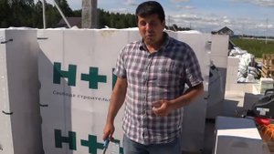 Разгрузка газобетона для строительства дома  Разгружаем поддоны с пеноблоками правильно