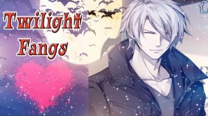 Twilight Fangs / Сумеречные Клыки / Глава 12 / Вайс нападает на меня! / 💎