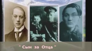 Лев Гумилев