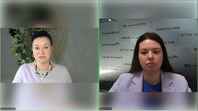 Ирина Орда