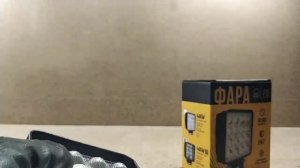 Фара LED квадратная 48W, 16 ламп, широкий луч 10/30V 6000K 3D линза толщина: 48 мм - LED-0248E