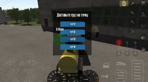 Motor Depot развожу квас на УАЗ 3151.