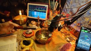 16.2СМ 193Н  РЕ 272 773 1453 ГЦ  11.7К 811ГР