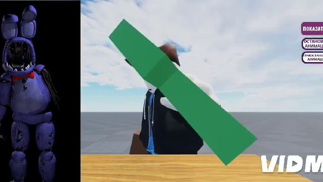 БОННИ МОЙ смотреть онлайн