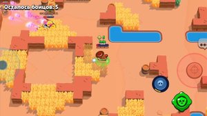 Геймплей за Эдгара