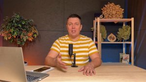 Как сделать ПРОЛИВНОЙ ПОЛ в Бане? Пошаговая инструкция...