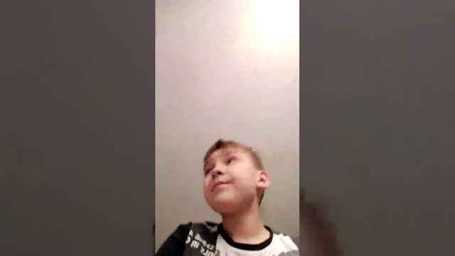 музон.
