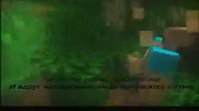 эпическая рэп битва майнкрафт против капатель онлайн смотреть онлайн