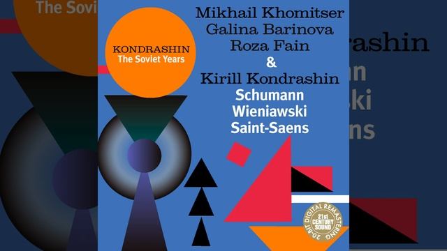 Introduction and rondo capriccioso in A minor, Op. 28 смотреть онлайн