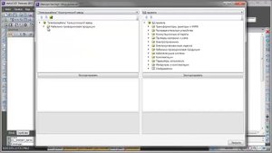 nanoCAD Электро ДКС Урок 4 5 Импорт экспорт оборудования