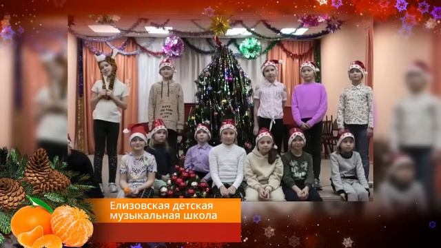 Мандариновое настроение смотреть онлайн