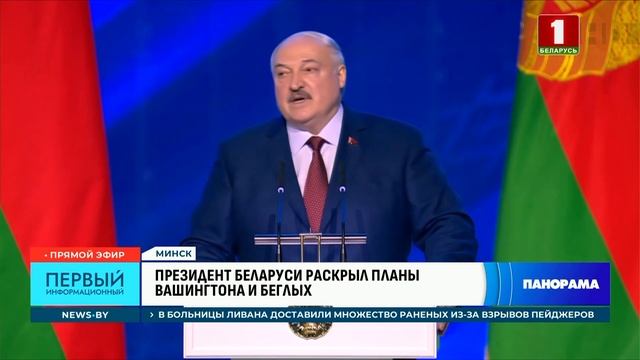 Стартовала Республиканская акция "Марафон единства". Панорама