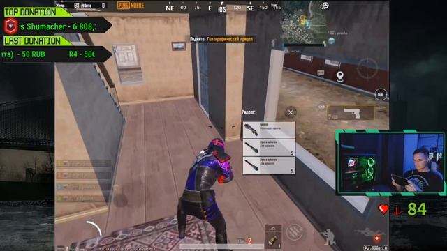 🔥Розыгрыш Royal Pass 15 (660 UC)🔥 PUBG Mobile