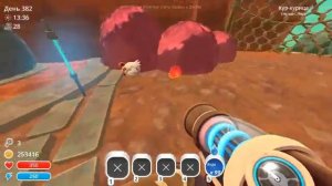 ЧТО ВЫПАДАЕТ ИЗ МОЗАИЧНЫХ СЛАЙМОВ В ОБНОВЛЕНИИ 0.6.0 | Slime Rancher [111]