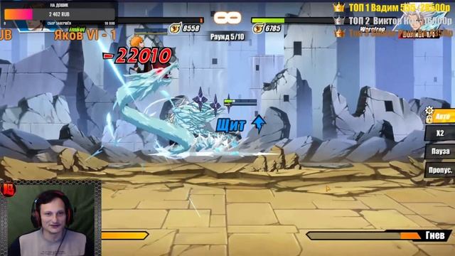 Bleach: Immortal Soul→ Души и сражения смотреть онлайн