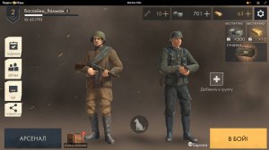 Игра Warfare 1942 от Яндекс ,война 1942 год , обзор Яндекс игры