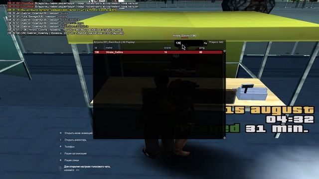 топ 5 видов обезьян на аризона рп редрок смотреть онлайн