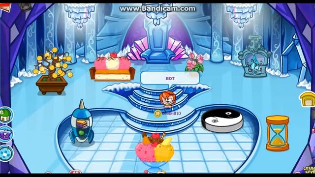 Моё 1 видео знакомство! Шарарам смотреть онлайн