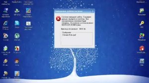 Обучение создание Winlocker