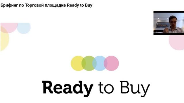 Чем отличаються пакеты партнеров и бизнес место смотреть онлайн