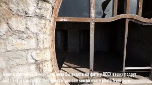 "Якин бросил свою Кикимору и уговорил лететь с ним в ГАГРЫ". Что Кикимора там видела- в этом ролике.