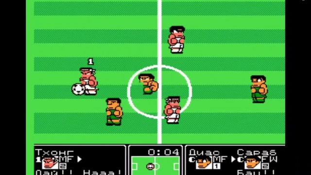 Nes. Goal 2015 Rus. 3 games by Thailand. Vs Germany, Brazil, Cameroon. смотреть онлайн