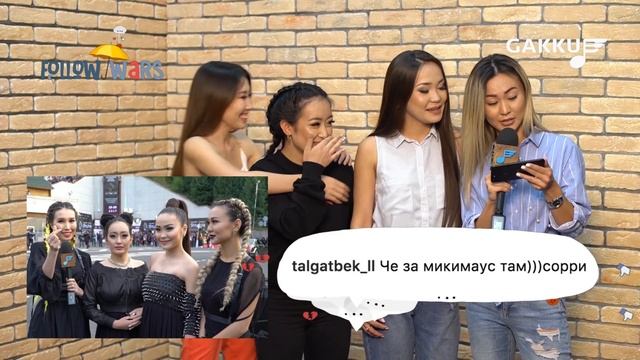 Follow Wars сезон 3 #10 смотреть онлайн