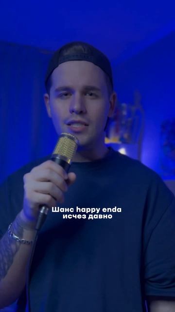 Перепел Краймбрери?  kkrash марикраймбрери