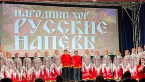 куплеты Курочкина