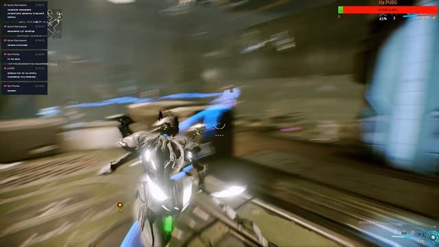 Сидим на измене!