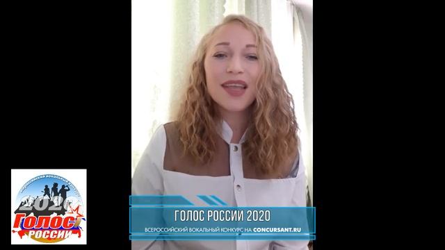 Полякова Наталья. "Чудите сами" | ГОЛОС РОССИИ