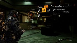 The Division 2 секретное назначение Национальный банк(все записи и трофей)