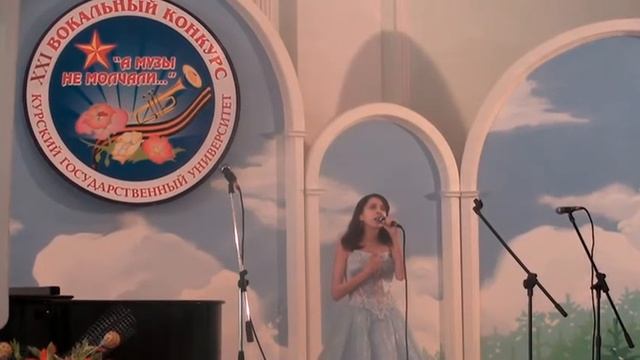 Юлия Шаймарданова " Цвити земля" смотреть онлайн