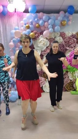 О-ла-ла 💐 /ZUMBA/ DVIZH112