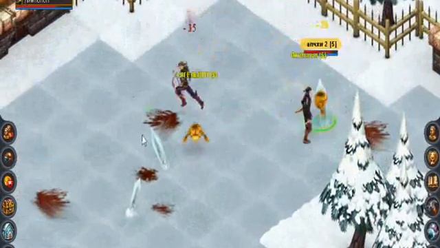 Сигель апчхи смотреть онлайн