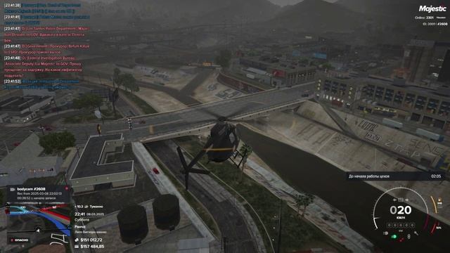 Видео без названия — сделано в Clipchamp (65) смотреть онлайн