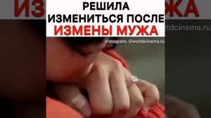 Кизлар эрлари учун хамма нарсага тайор