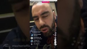 Slim говорит о Басоте