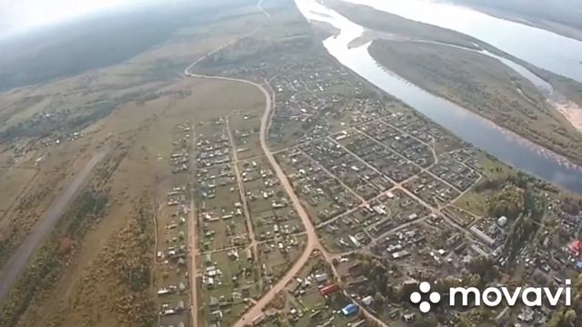 Верхняя тойма
