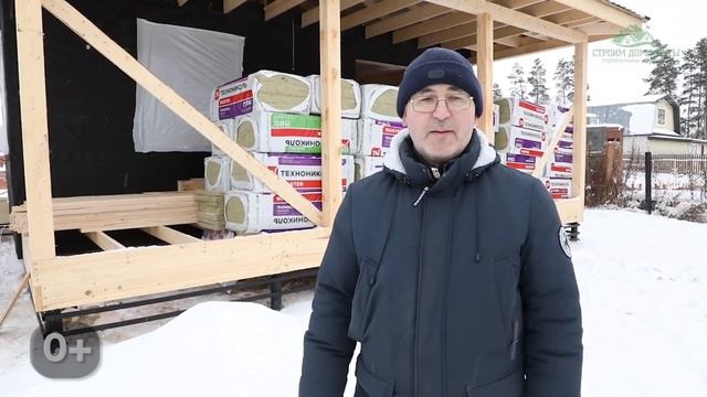 Вся правда об СК Строим Дом Мечты глазами Клиентов.