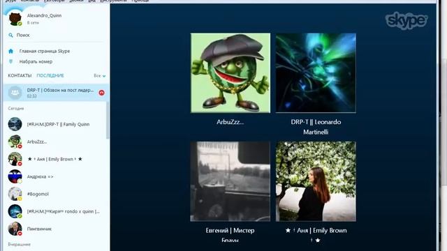 DR-T Обзвон на лидера БК "Bandidos" смотреть онлайн