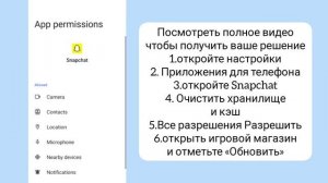 Ограничение безопасности, повторите попытку с этого устройства через 72 часа |