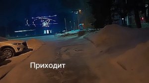 Легенда о Суровом Сибирском Мужике
