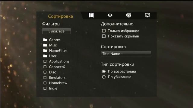 [Skin] Aurora 0.7b.1 Particles смотреть онлайн