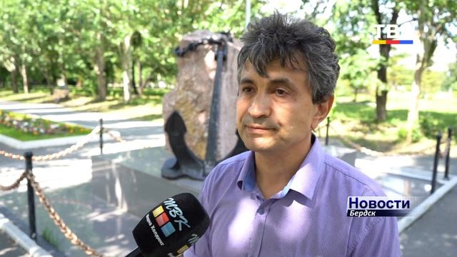 Достопримечательности Бердска. Памятный камень морякам открыт ровно 19 лет назад