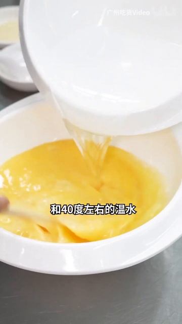 行政总厨教你制作水蒸蛋，鲜嫩爽滑有诀窍，水和蛋比例是关键