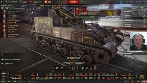 Мир танков, стример Mozdok111. Поздравляю Женщин с 8 МАРТА и играю в ТАНКИ !!!